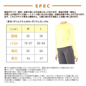 【ウルトラSALE対象】送料無料ヨガウェア ト...の詳細画像5