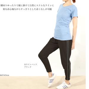 #送料無料ヨガウェア フィットネス トレーニン...の詳細画像2