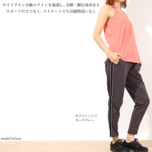 #送料無料ヨガウェア フィットネス トレーニン...の詳細画像3
