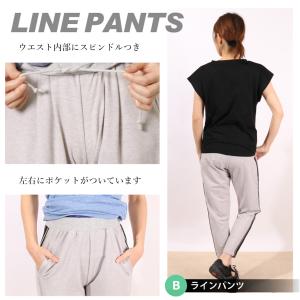 #送料無料ヨガウェア フィットネス トレーニン...の詳細画像4