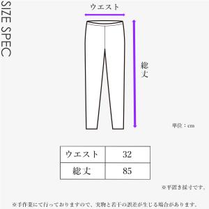 【ワンコインセール】ヨガウェア レギンス フィ...の詳細画像5