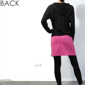 【300円セール】ヨガウェア フィットネス ト...の詳細画像3