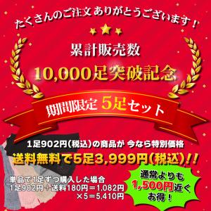 【ウルトラSALE対象】送料無料ヨガウェア ヨ...の詳細画像1