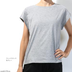 送料無料【1000円セール対象】ヨガウェア ト...の詳細画像3