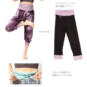 【ウルトラSALE対象】送料無料フィットネス ...の詳細画像5