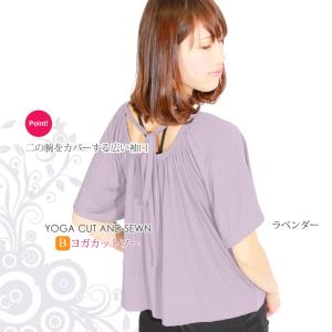 #送料無料ヨガウェア トップス タンクトップ ...の詳細画像3