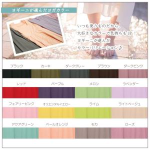 #送料無料ヨガウェア トップス タンクトップ ...の詳細画像5