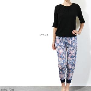 #送料無料ヨガウェア トップス フィットネス ...の詳細画像1