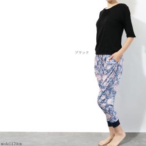 #送料無料ヨガウェア トップス フィットネス ...の詳細画像2