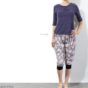 #送料無料ヨガウェア トップス フィットネス ...の詳細画像3
