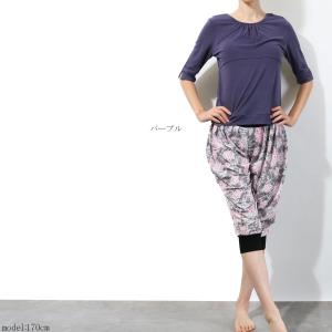 #送料無料ヨガウェア トップス フィットネス ...の詳細画像4