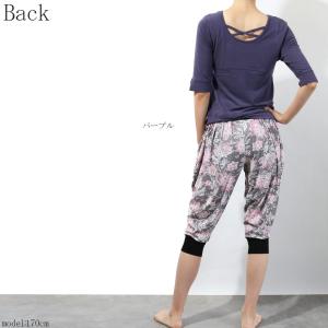 #送料無料ヨガウェア トップス フィットネス ...の詳細画像5