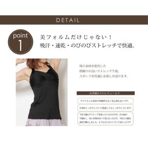 送料無料【1000円セール対象】フィットネス ...の詳細画像5