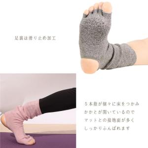 【ウルトラSALE対象】送料無料ヨガウェア ヨ...の詳細画像4