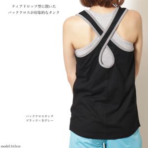【ワンコインセール】ヨガウェア トップス フィ...の詳細画像3