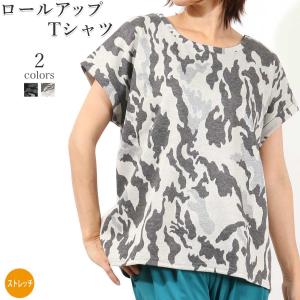 送料無料【1000円セール対象】ヨガ フィット...の詳細画像2