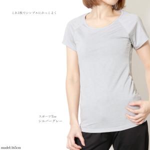 【ワンコインセール】ヨガウェア トップス トレ...の詳細画像1