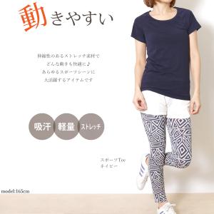 【ワンコインセール】ヨガウェア トップス トレ...の詳細画像2