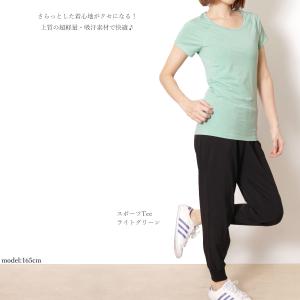 【ワンコインセール】ヨガウェア トップス トレ...の詳細画像3