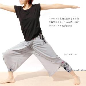 #送料無料ヨガウェア フィットネス エクササイ...の詳細画像1