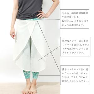 #送料無料ヨガウェア フィットネス エクササイ...の詳細画像2