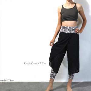 #送料無料ヨガウェア フィットネス エクササイ...の詳細画像5