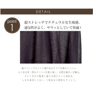 送料無料【1000円セール対象】ヨガウェア ト...の詳細画像4