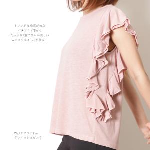 #送料無料ヨガウェア フィットネス トレーニン...の詳細画像1