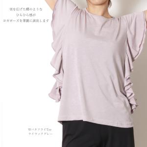 #送料無料ヨガウェア フィットネス トレーニン...の詳細画像2