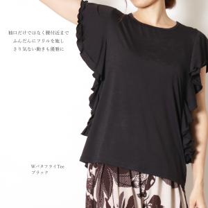 #送料無料ヨガウェア フィットネス トレーニン...の詳細画像3