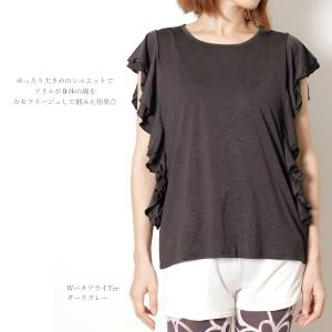 #送料無料ヨガウェア フィットネス トレーニン...の詳細画像4