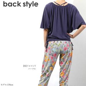 #送料無料トレーニング ヨガウェア トップス ...の詳細画像3