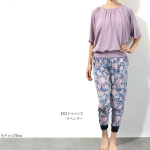 #送料無料トレーニング ヨガウェア トップス ...の詳細画像4