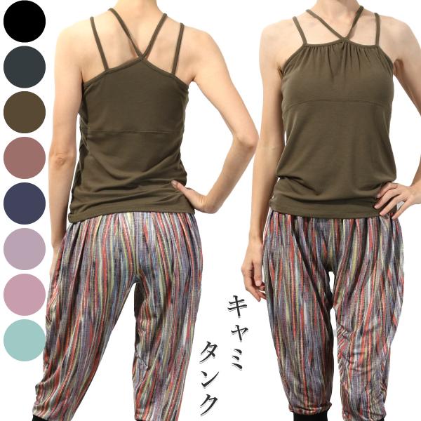 #ヨガウェア トップス フィットネス トレーニング カップ付 カットソー フィットネス ピラティス ...