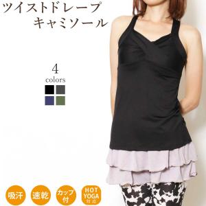 【4/17 0時〜期間限定爆買SALE】送料無...の詳細画像1