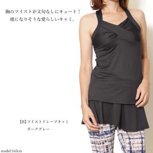 【4/17 0時〜期間限定爆買SALE】送料無...の詳細画像2