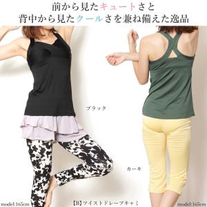 【4/17 0時〜期間限定爆買SALE】送料無...の詳細画像4