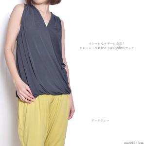 【5/21〜期間限定 爆買ウルトラSALE】送...の詳細画像1