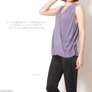 【5/21〜期間限定 爆買ウルトラSALE】送...の詳細画像2