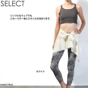送料無料【1000円セール対象】ラップスカート...の詳細画像3