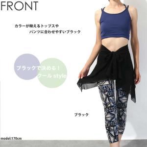送料無料【1000円セール対象】ラップスカート...の詳細画像5