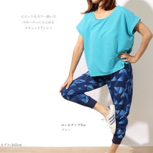 【ワンコインセール】ヨガウェア トップス フィ...の詳細画像1