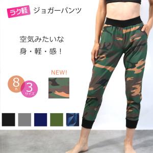 トレーニング フィットネス トレーニング スポーツ