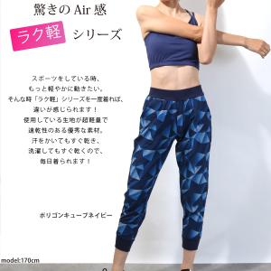 【ウルトラSALE対象】送料無料トレーニング ...の詳細画像1