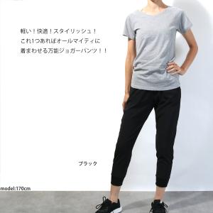 【ウルトラSALE対象】送料無料トレーニング ...の詳細画像2