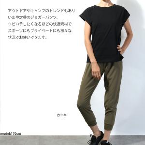 【ウルトラSALE対象】送料無料トレーニング ...の詳細画像3