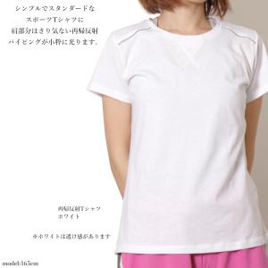 【ワンコインセール】ヨガウェア おしゃれ フィ...の詳細画像3