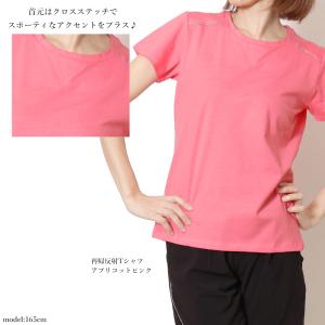 【ワンコインセール】ヨガウェア おしゃれ フィ...の詳細画像5