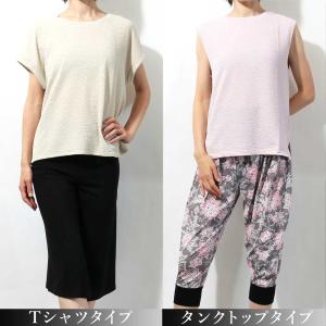 送料無料【1000円セール対象】ヨガ フィット...の詳細画像1