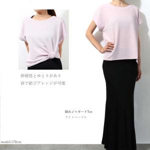 送料無料【1000円セール対象】ヨガ フィット...の詳細画像4